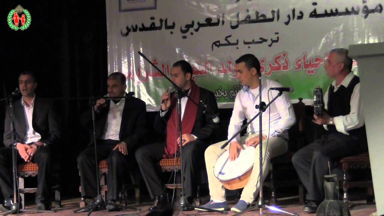 الإحتفال الخاص بذكرى المولد النبوي الشريف 1435 هـ