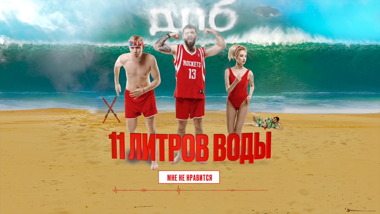 dlb - мне не нравится