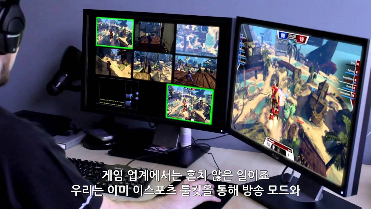 PvP & eSports of Firefall [KR]