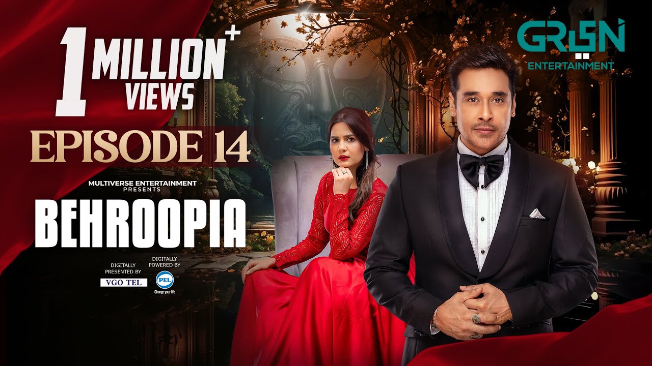 Behroopia Ep 14 (Subtitles) 6th June 2025 - Digitally VGO TEL, PEL - Faysal Q, Madiha i, Nabeel Z