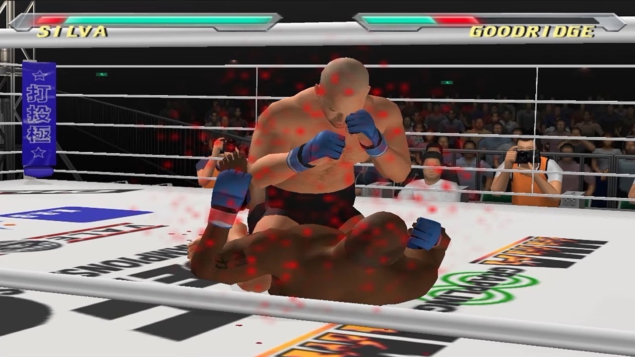 Pride FC: Fighting Championships (PS2)