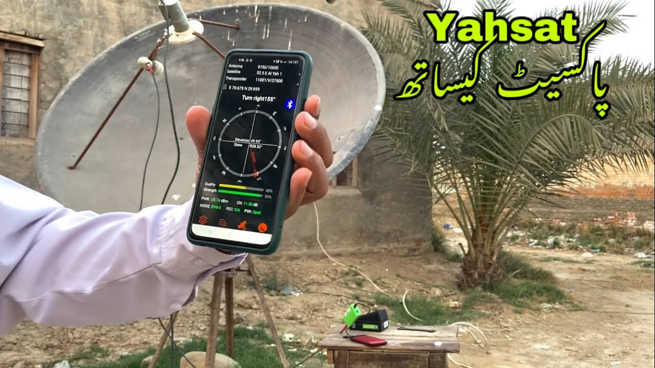 Yahsat 52e dish setting with paksat new video 2023.