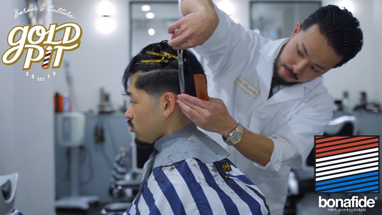 【Japanese Barber】【これもフェード？】マットで仕上げるテーパーフェードのバーバースタイル - GOLD PIT - #名古屋 #愛知 #BARBER #フェード