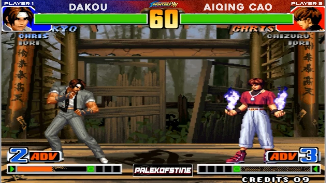 KOF 98 - Dakou (大口) Vs Aiqing cao (爱情草) FT10 [09/04/2026] 赢200.输100