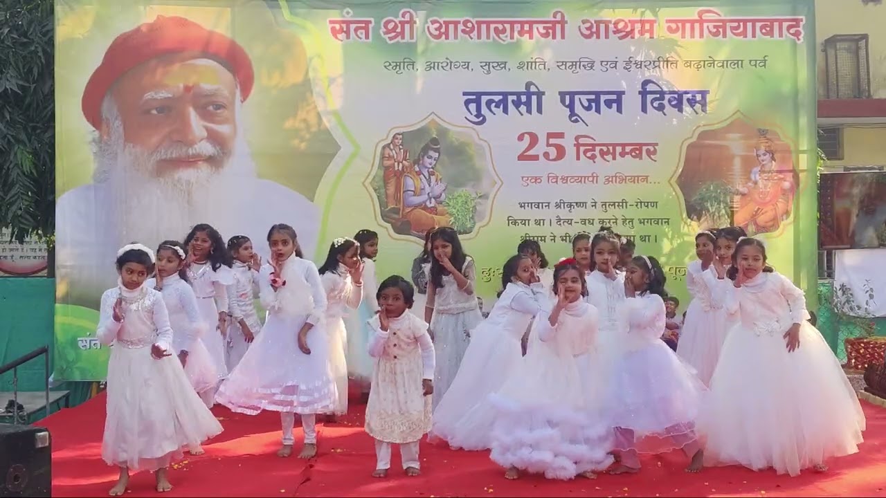 Tulsi Maa Tulsi Maa Pyari Tulsi Maa...🪴Trending 25th Dec Bhajan #tulsipujandiwas #school #ytvideos