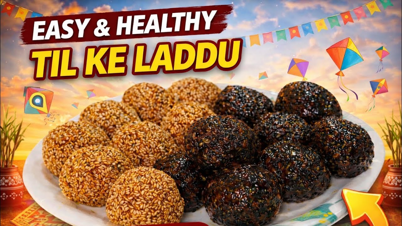 Makar Sankranti🪁 Special Til Ke Laddu | 2 Ingredient Easy Recipe | Bindiya ke nuskhe 