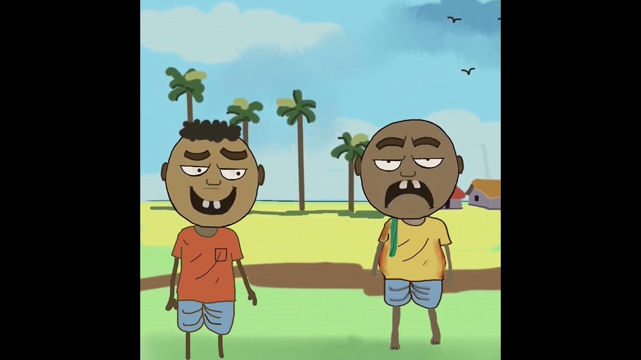 টাকা লইয়া জামেলা