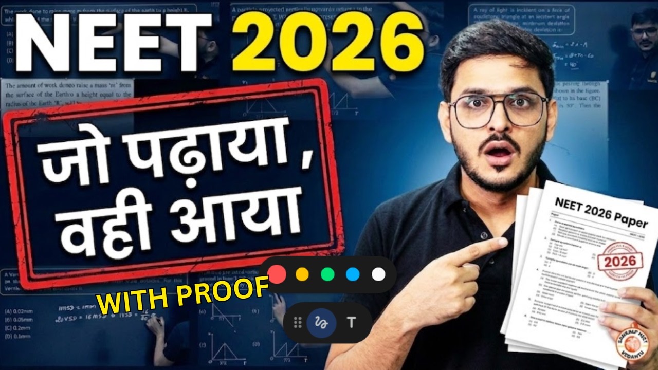 NEET 2026 Physics Paper Analysis | जो पढ़ाया वही आया | NEET 2026 Paper Discussion | ACP SIR