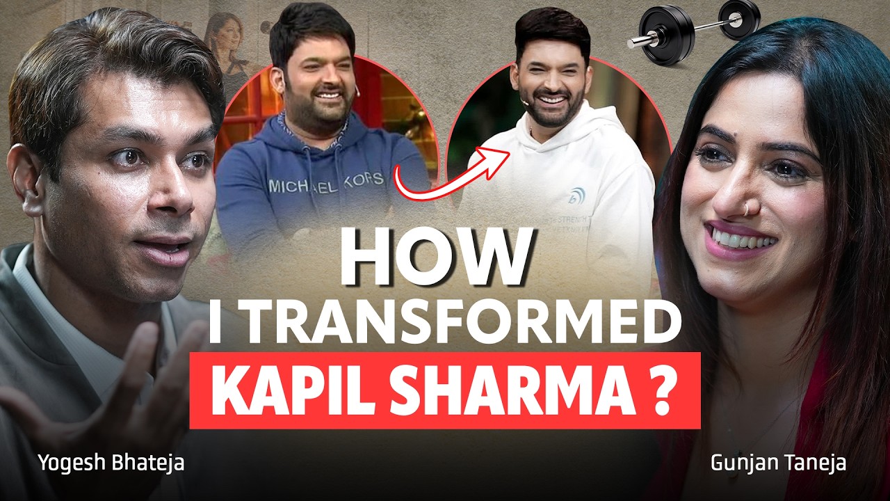 Kapil Sharma’s Body Transformation Explained By His Trainer | EP 7 Celeb Fitness Trainer | GTClips