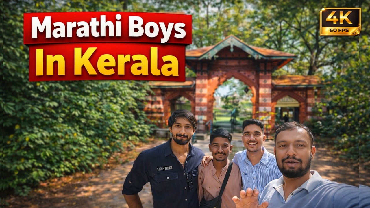 Marathi Boys 🔥 at Thiruvananthapuram Zoo 🏞️🐾🦁🎟️| Thiruvananthapuram Zoo Vlog | Suraj Vlogs