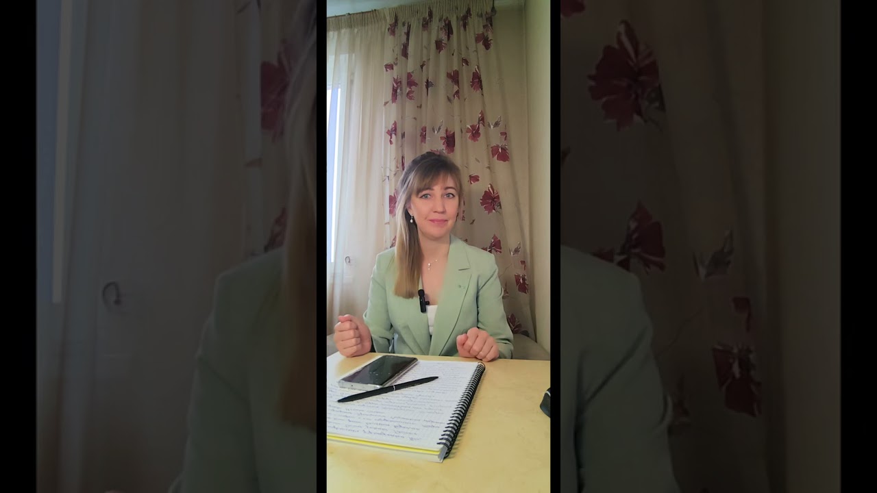 ПРОФОРИЕНТАЦИЯ В АСТРОЛОГИИ. Определяем за 1 минуту
