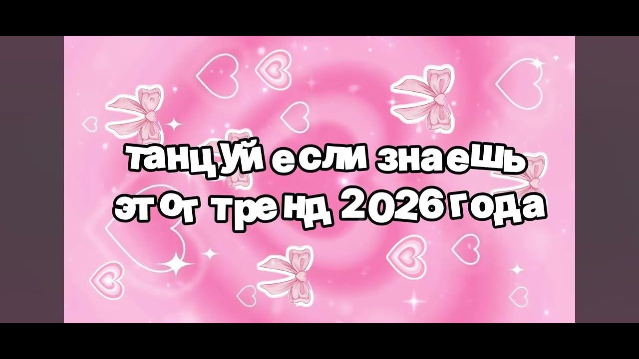 12 березня 2026 р.