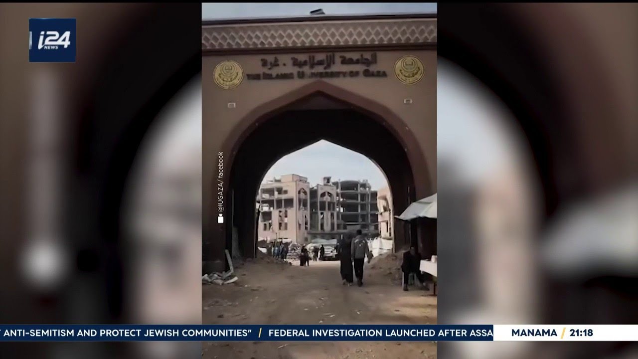Exclusive footage: Hamas rebuilds in Gaza after years of war
