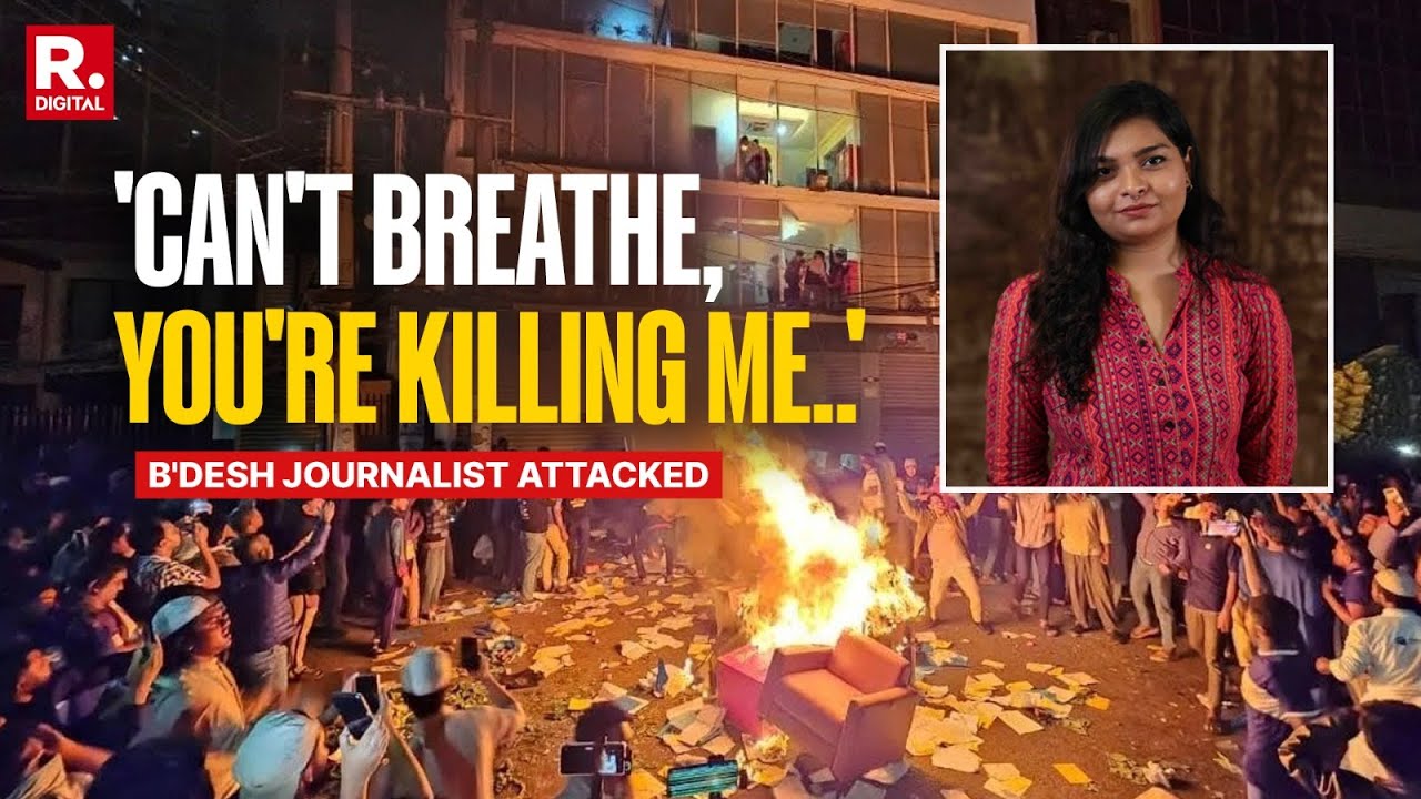B'desh Media Houses Charred, Journalists Left To Suffocate | Dhaka Boils Over Osman Hadi's Death