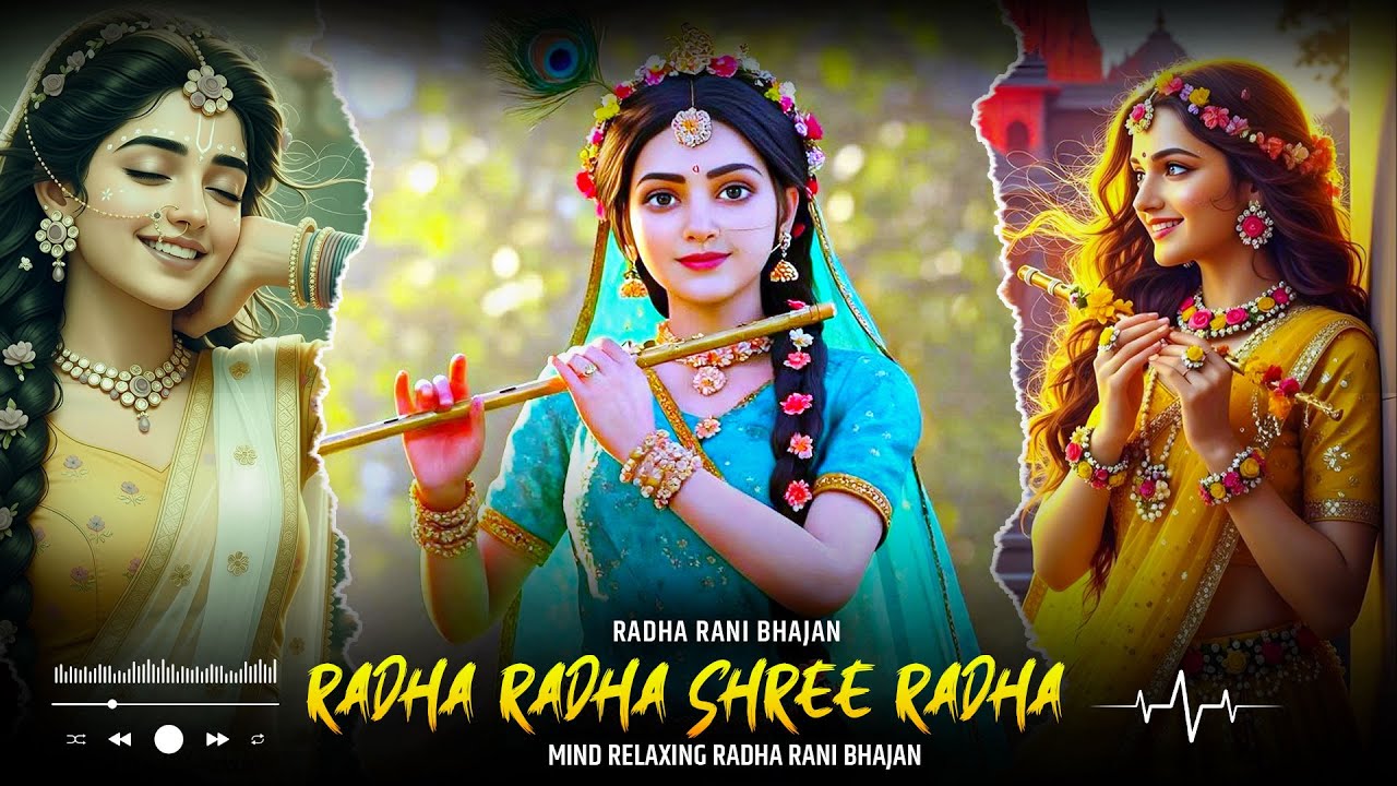 Peaceful Bhajan 2026 - राधा राधा श्री राधा - Divine Nonstop Krishna Bhakti Songs