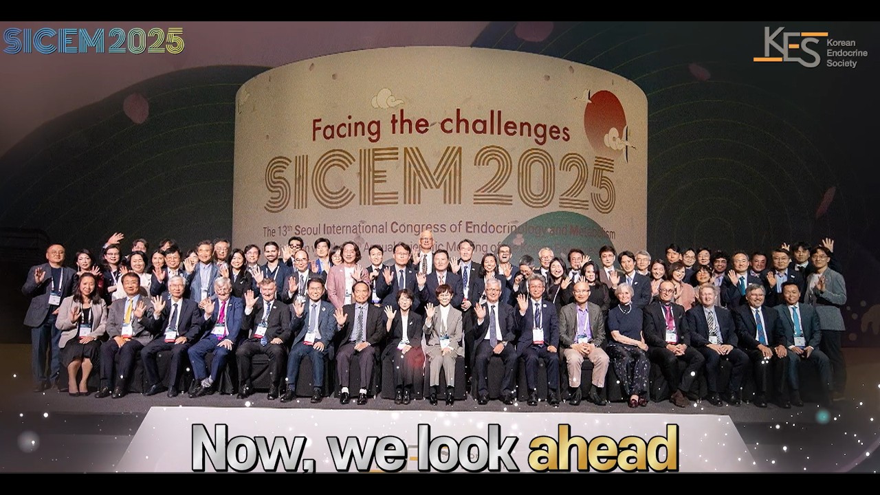 SICEM 2025
