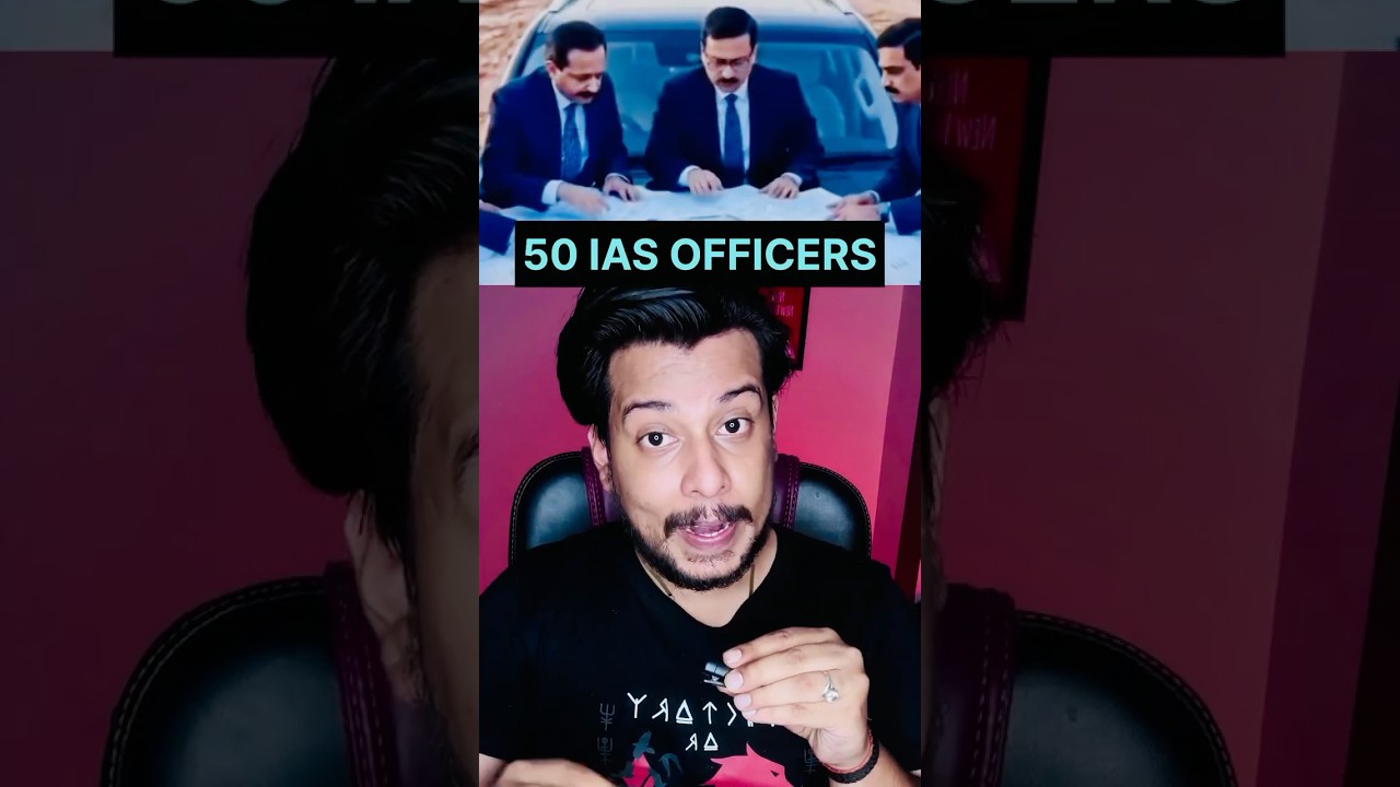 50 IAS Officers ने खरीदी जमीन, 16 महीने बाद 11 गुना Profit! | MP Land Scam Exposed