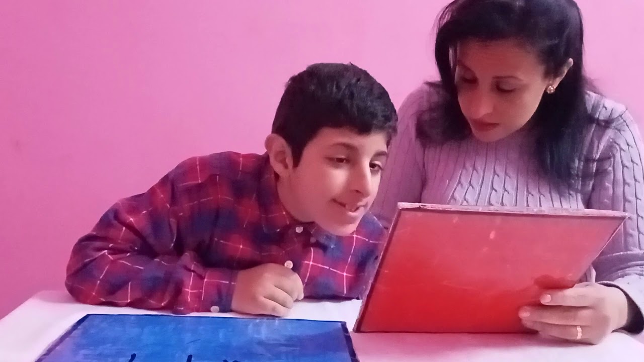التعرف على شكل ( المستطيل ) للأطفال ذوي الأحتياجات الخاصة وصعوبات التعلم والتاخير الدراسي