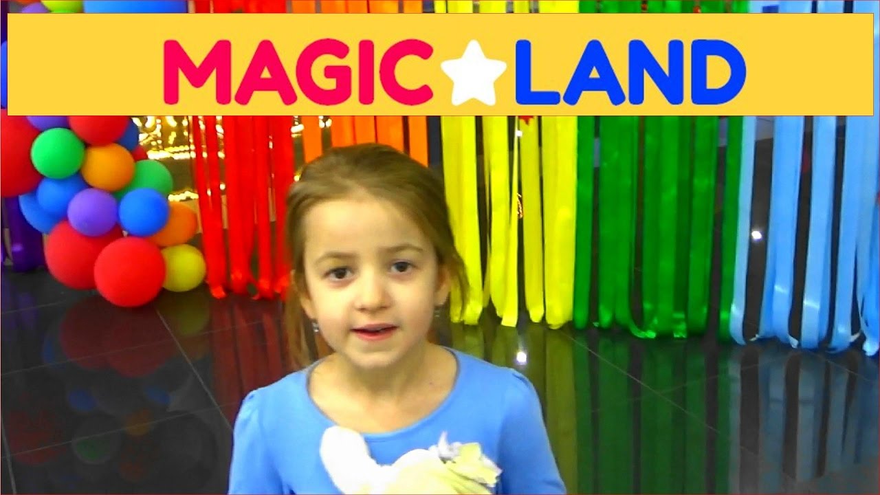 Парк семейного отдыха MAGICLAND обзор аттракционов детских игровых комплексов лабиринт
