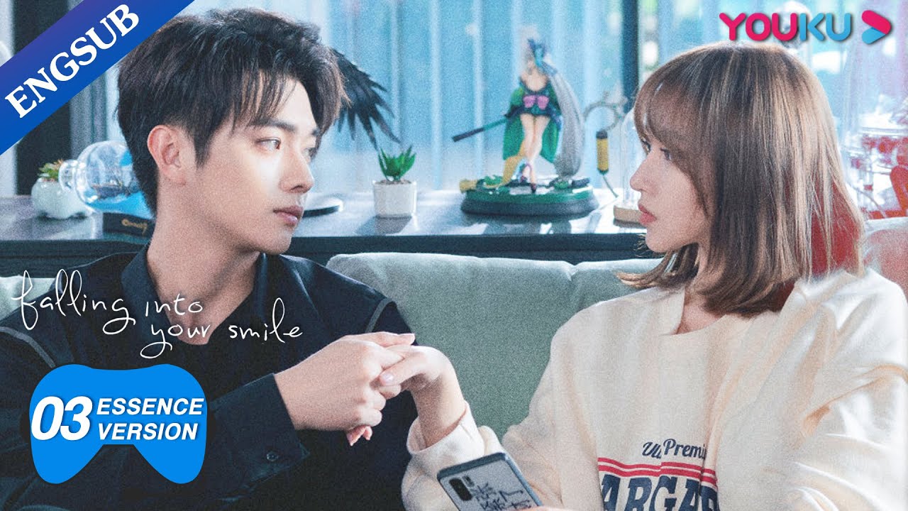 Tong Yao is having rumors with Lu Sicheng? | Falling Into Your Smile | YOUKU
