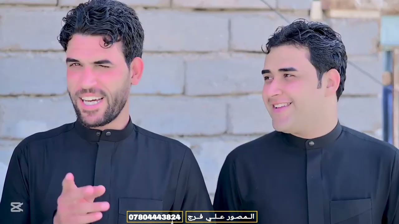 حفل 🎉زفاف صادق الفريجي
