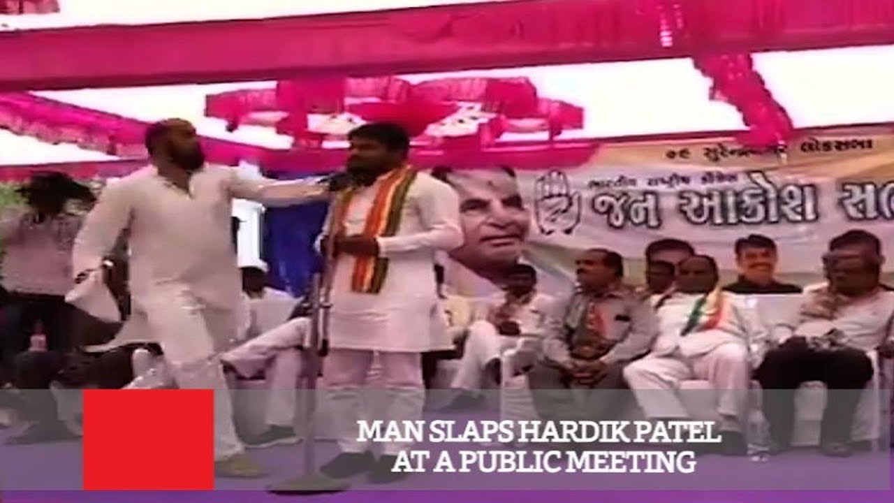 Man Slaps Hardik Patel  At  A Public Meeting