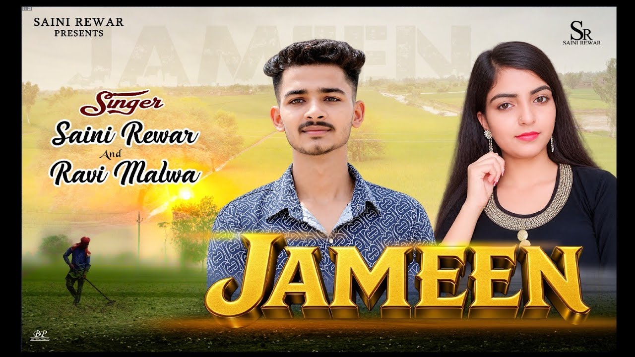 ZAMEEN | Saini Rewar | Official Punjabi Song 2026 | New Punjabi Song | Punjabi Music