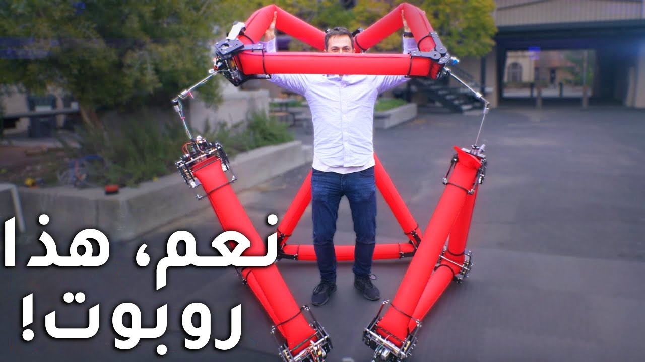 لماذا الروبوت المرن أفضل؟  - جيل الروبوتات المرنة