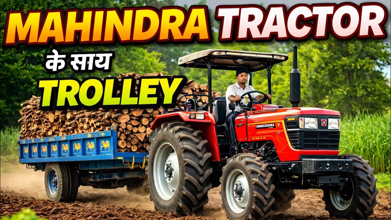 Mahindra tracter ke sath trolley 💀 full lodeded trolley 💀🔥#explore #car #mahindra #thar #viralvideo 