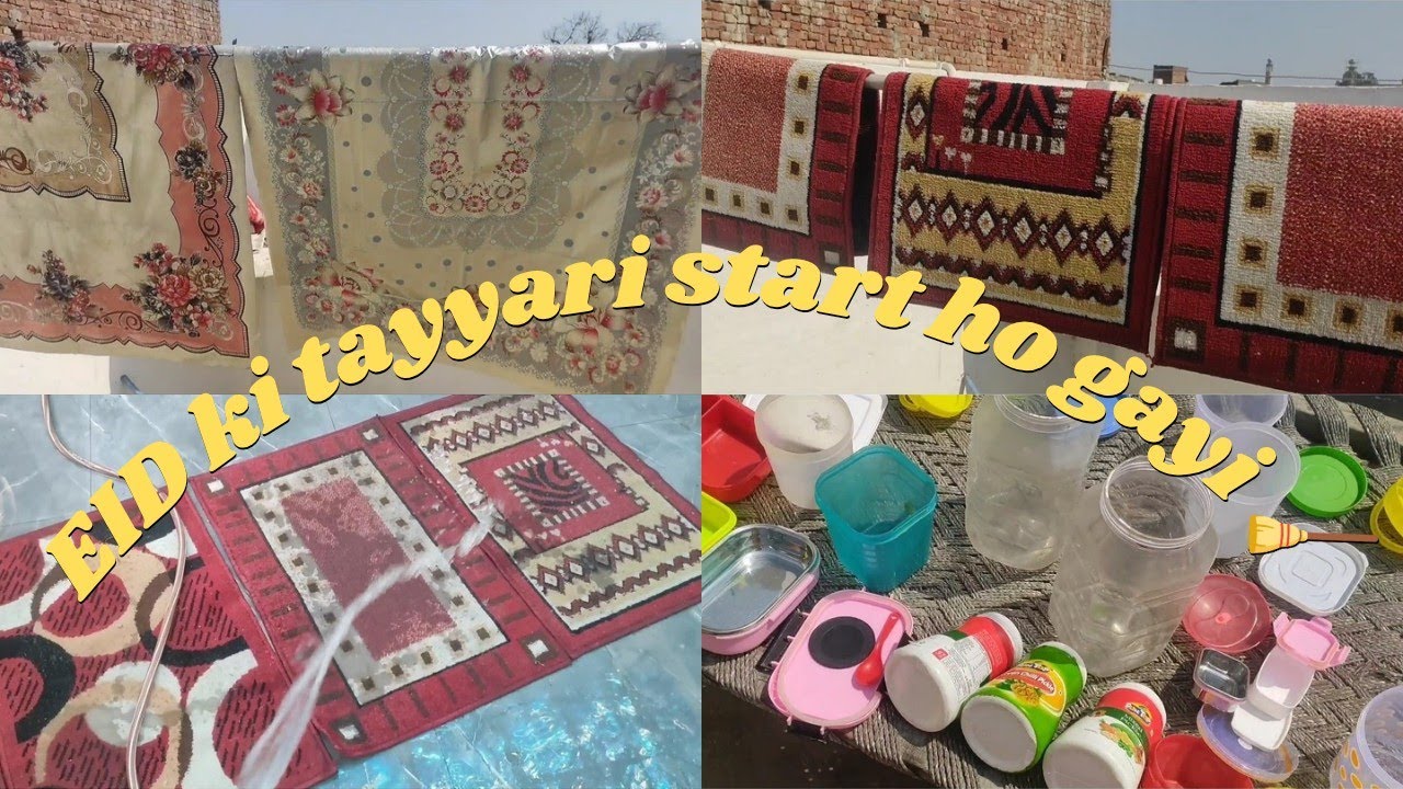 Eid ki Safai 🧹 start ho gai / eid ki tayyari #minivlog #minivlog #eidprepration 