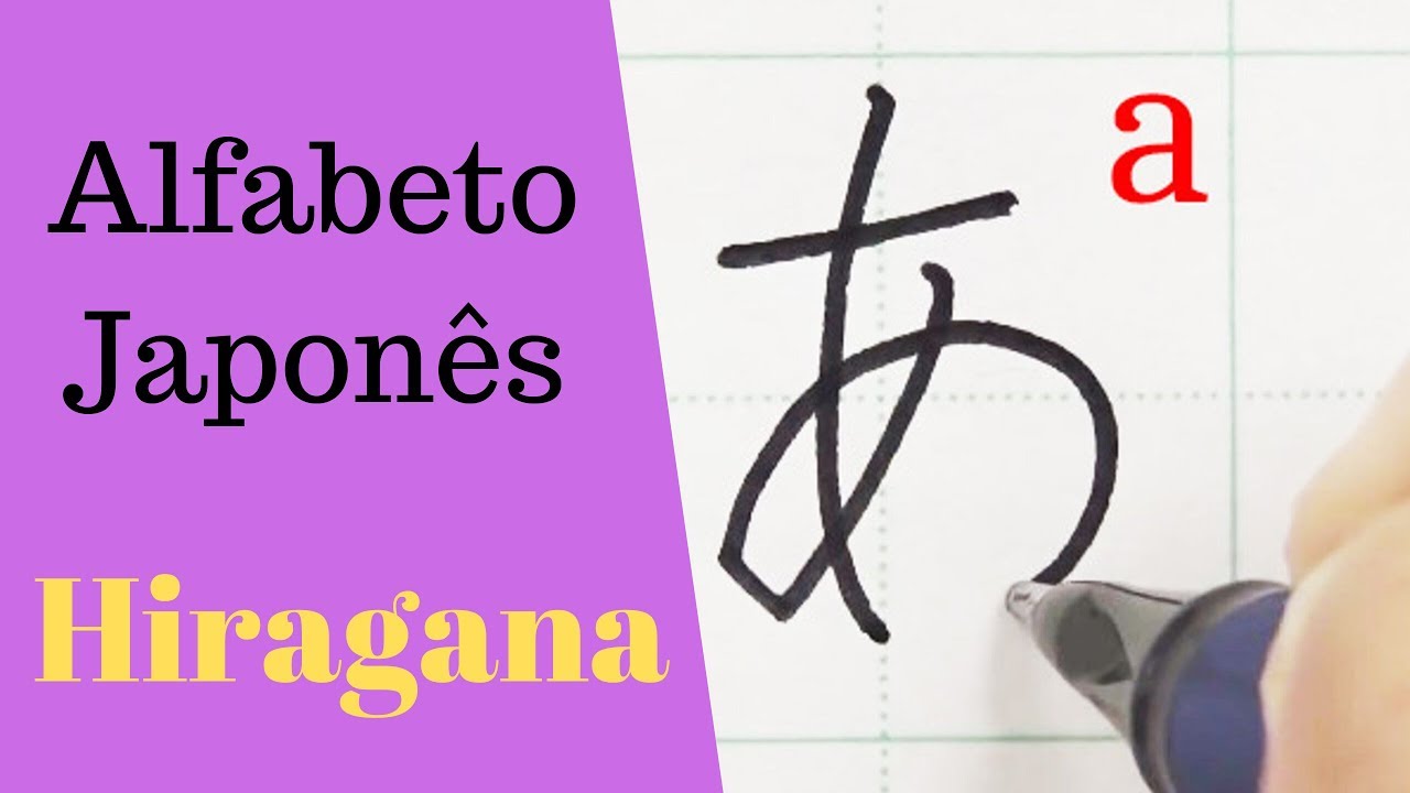 APRENDA a ler e escrever o alfabeto japonês HIRAGANA