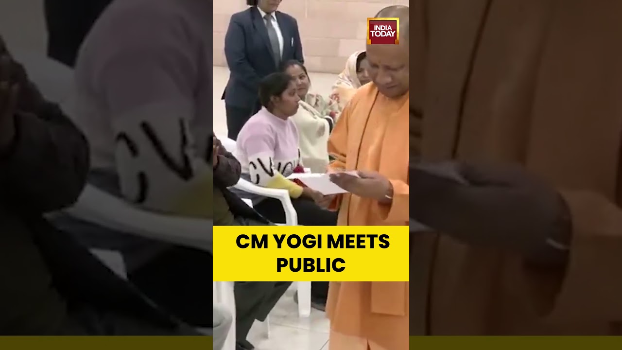 UP CM Yogi Adityanath Hears Public Grievances at Janta Darshan in Lucknow | #cmyogiadityanath