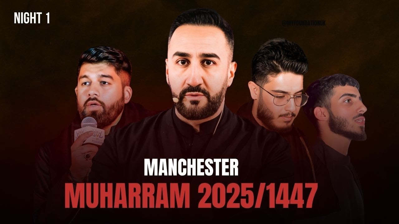 1. Shia Islam: The Voice Of Resistance | Dr. Sayed Ammar Nakshawani | Muharram 2025 / 1447