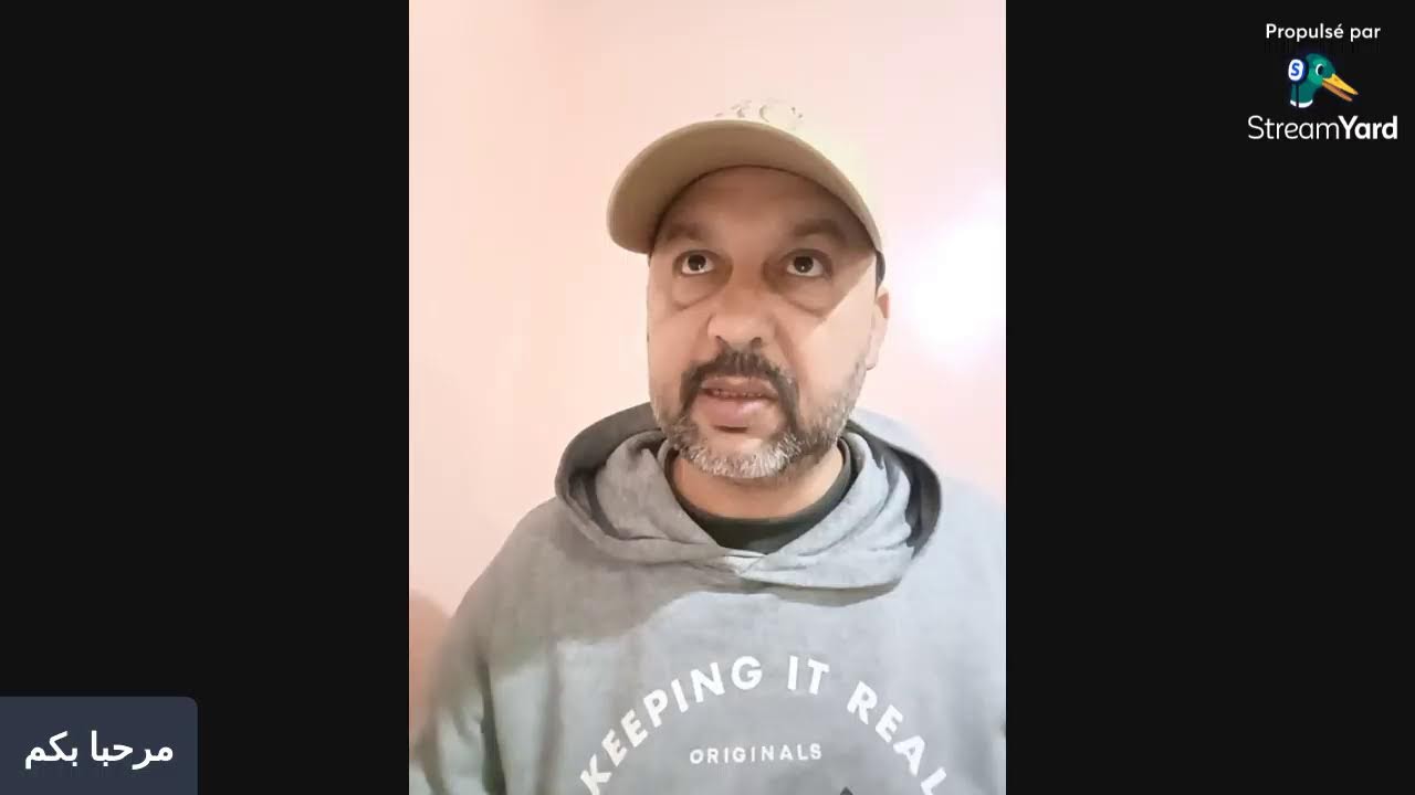 سلام مرحبا بكم