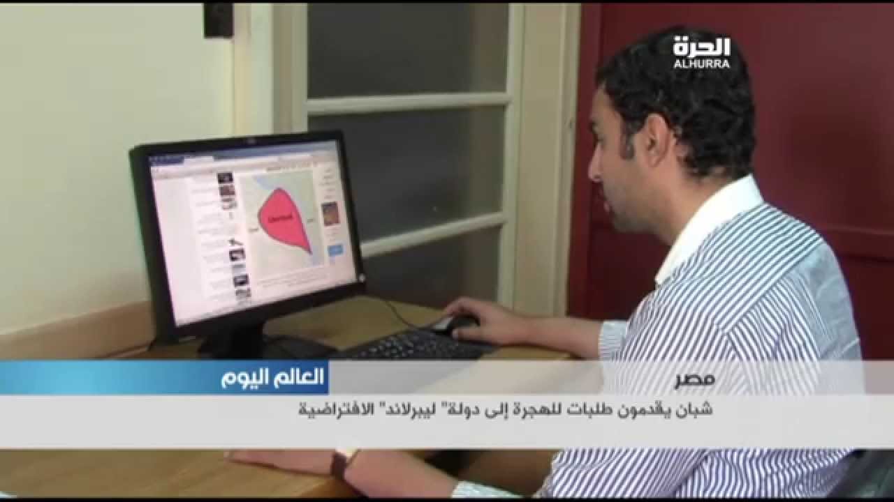 شبان يقدمون طلبات للهجرة إلى دولة 