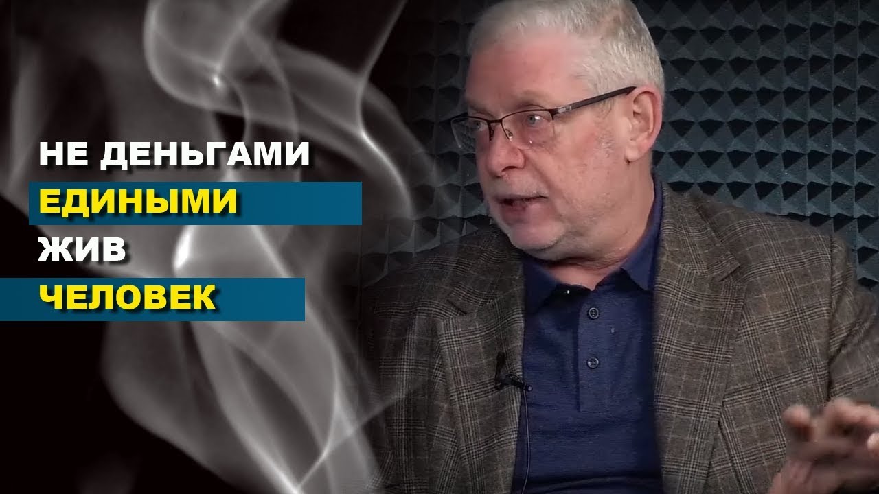 Эдуард Рубин: Украина в пятерке крупнейших стран по IT outsource