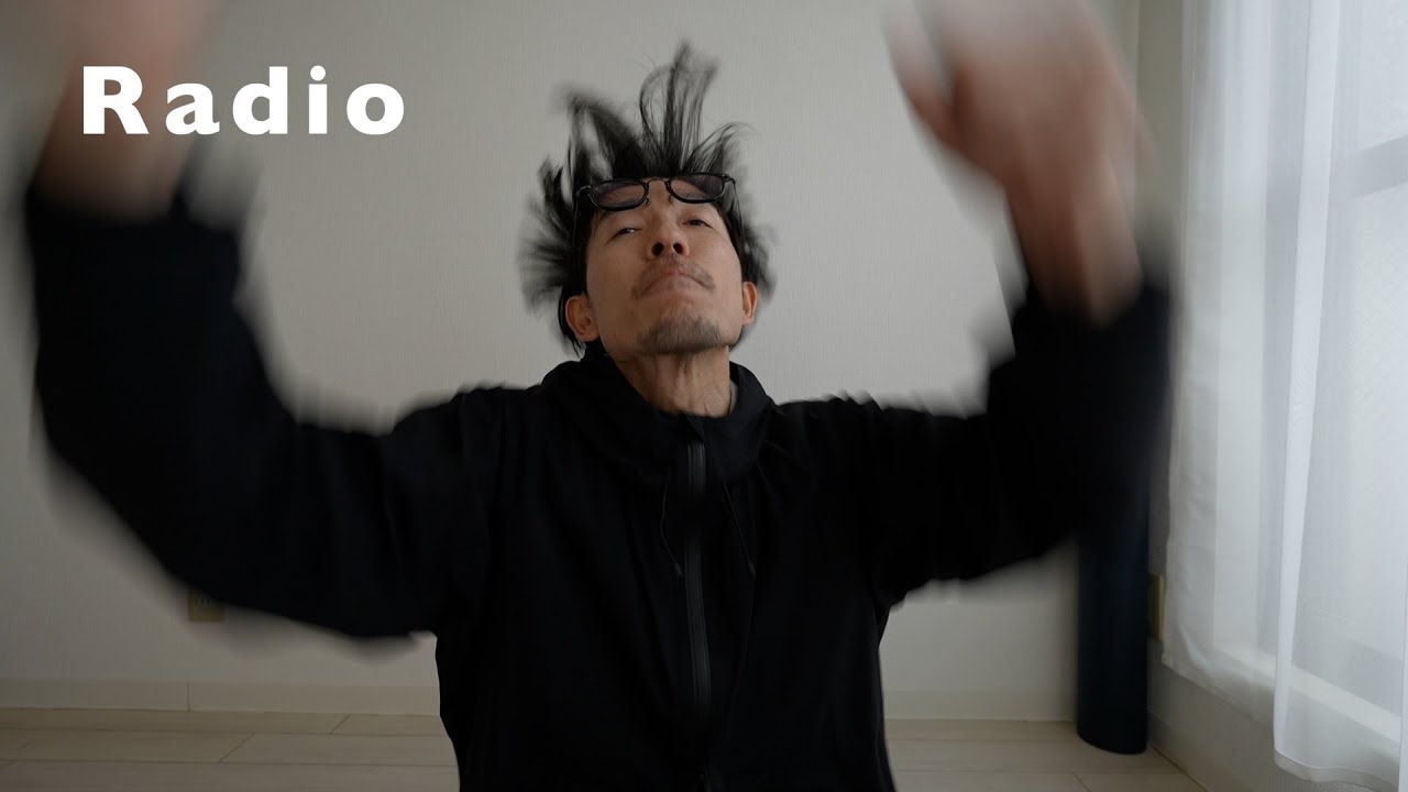 一人で眠るのが寂しい夜に [Radio]