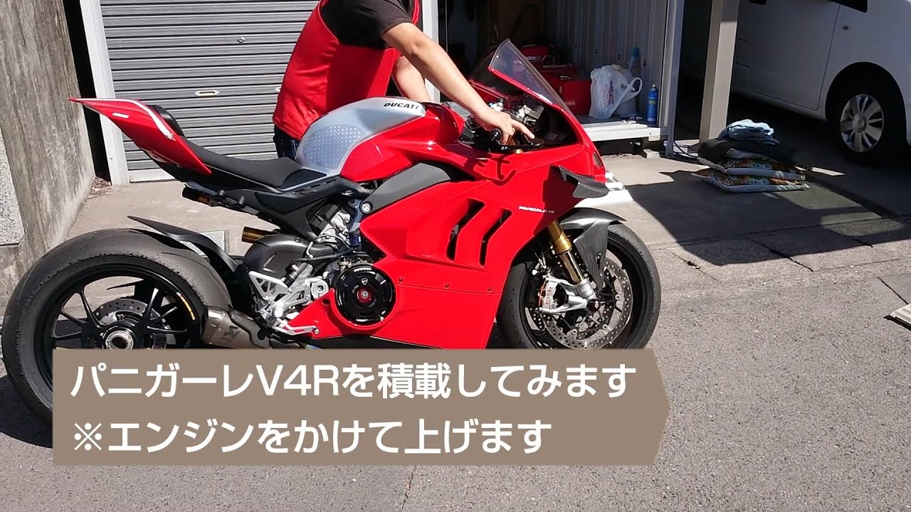 ステップワゴンRP型 トランポ