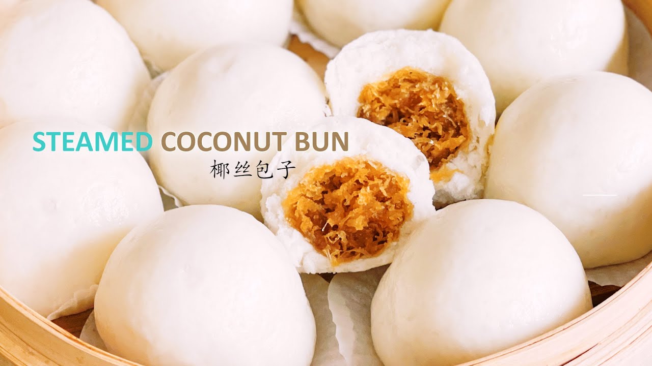 Coconut Chinese Steamed Bun | 椰丝包子