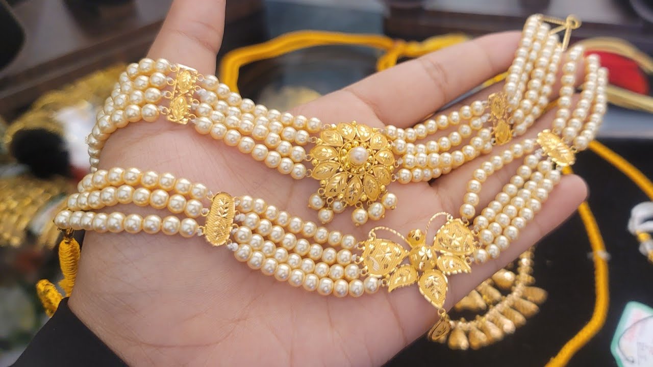 সোনার ২ আনা হতে পার্লের প্রজাপ্রতি নেকলেস /Gold necklace