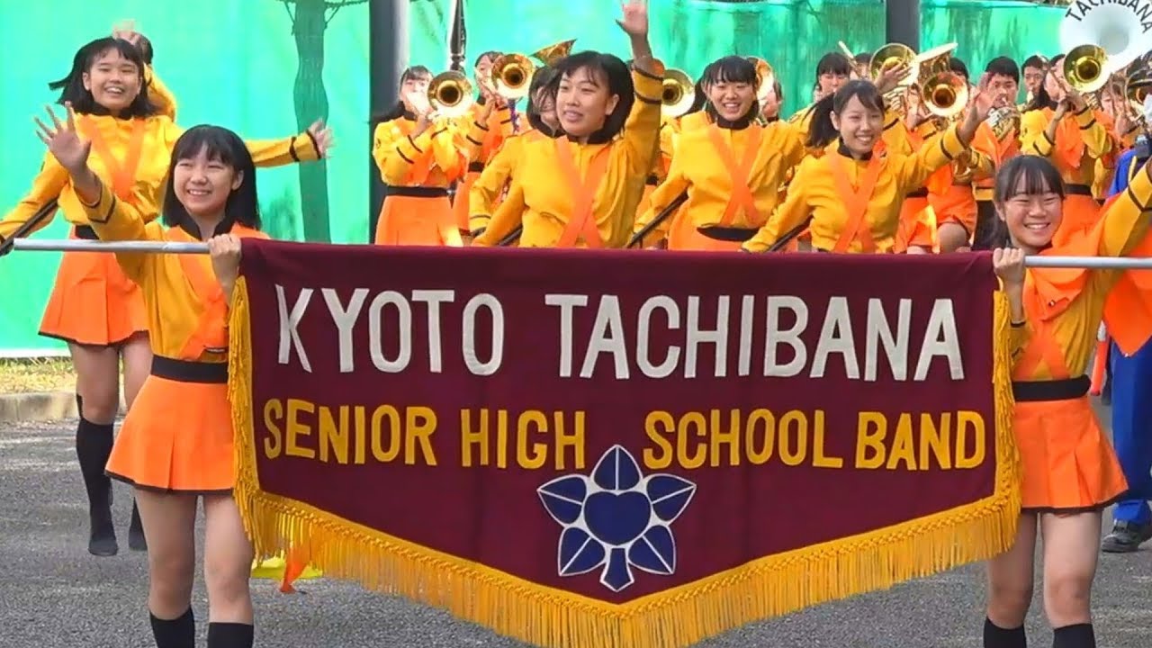 京都橘高校吹奏楽部  伏見・お城まつり2019(京都府)