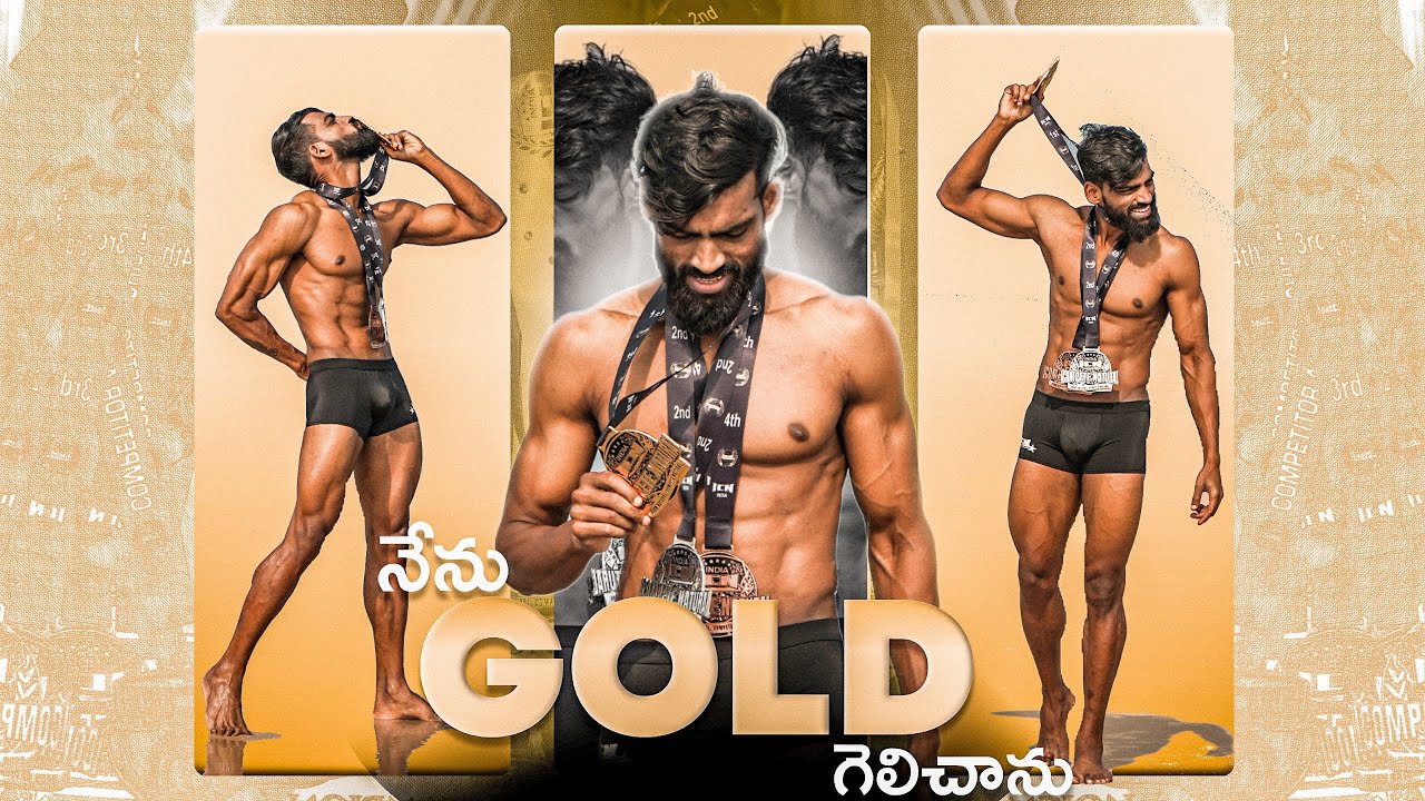 ICN GOA WINNING GOLD MOMENTS