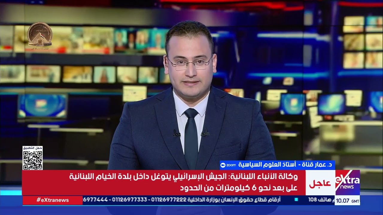 غرفة الأخبار| جولة الـ 12 ظهرا الإخبارية