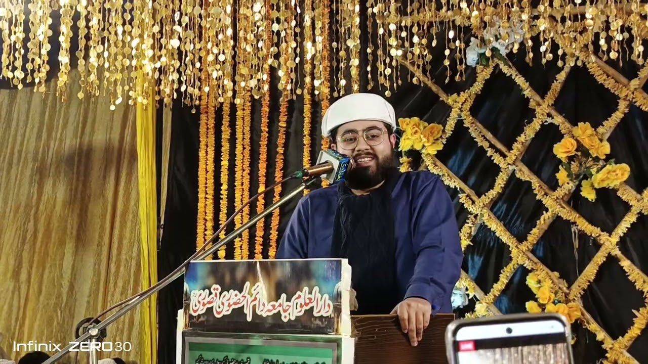 13 Rajjab Mehfil Kasur khwaja daim al hazuri kasuri (Syed peer ali haider shah bukhari ) 