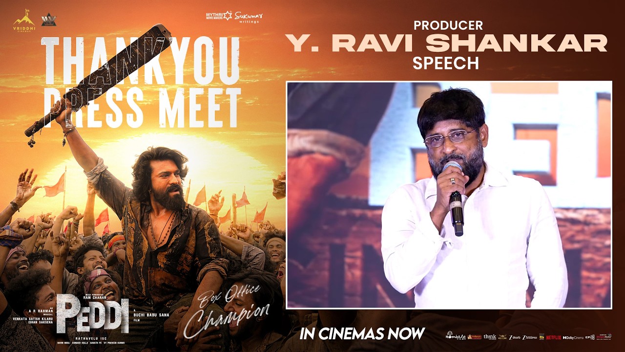 Producer Y. Ravi Shankar Speech at Peddi Box Office Champion Thank you, Press Meet | Shreyas Media