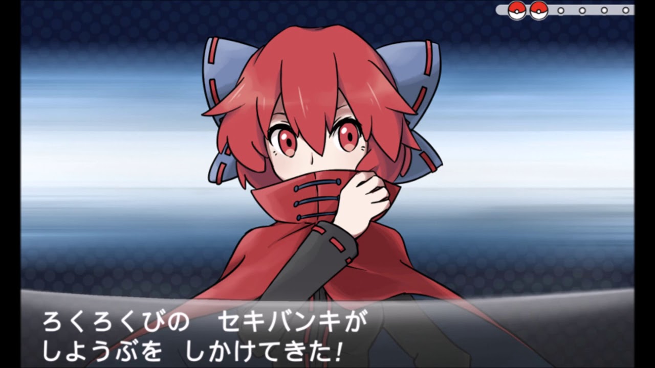 Semifinal - Youkai Tournament - Touhou 14 DDC - Dullahan Under the Willows (BW Remix)