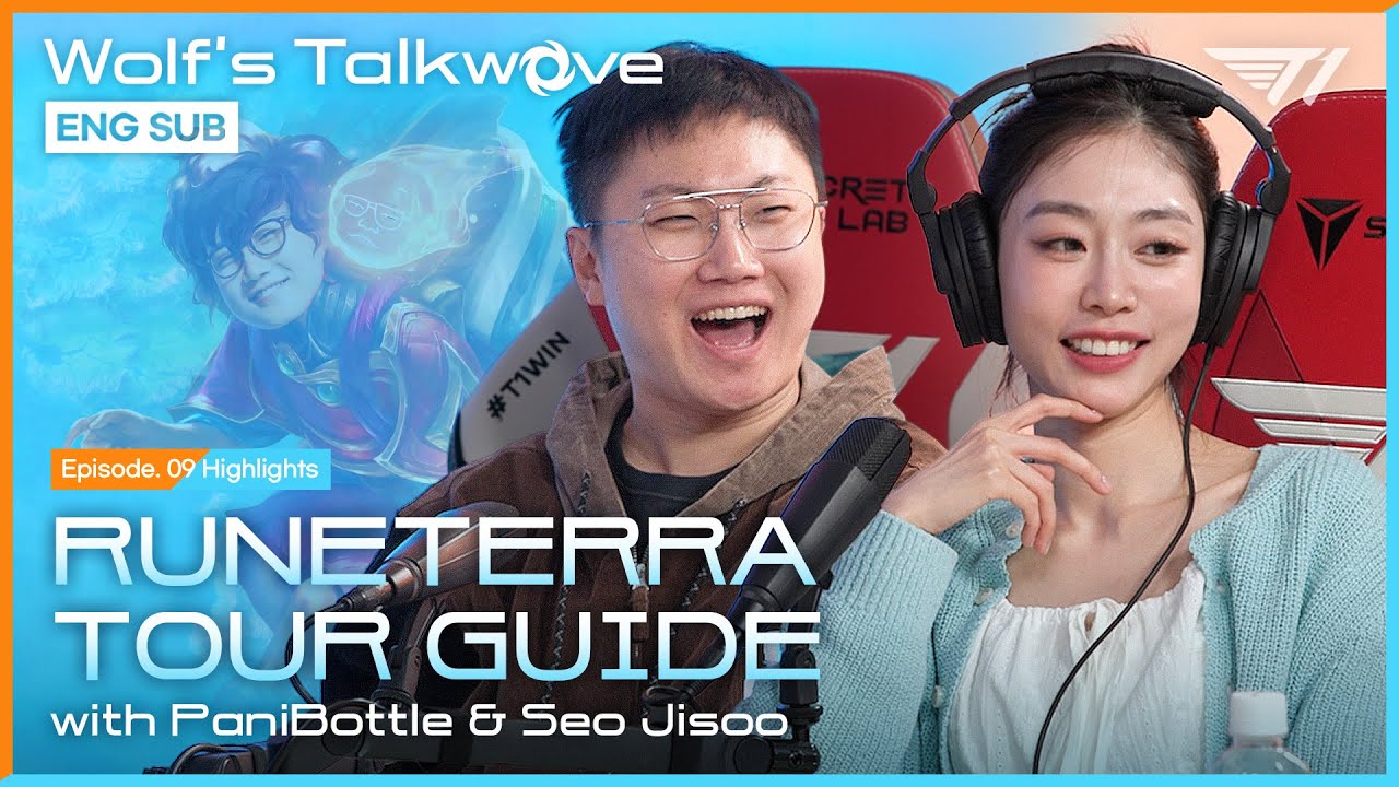 [sub] 다음 여행지는 프렐요드?! | Wolf’s Talk Wave (feat. BANG, PANIBOTTLE, SEOJISOO)