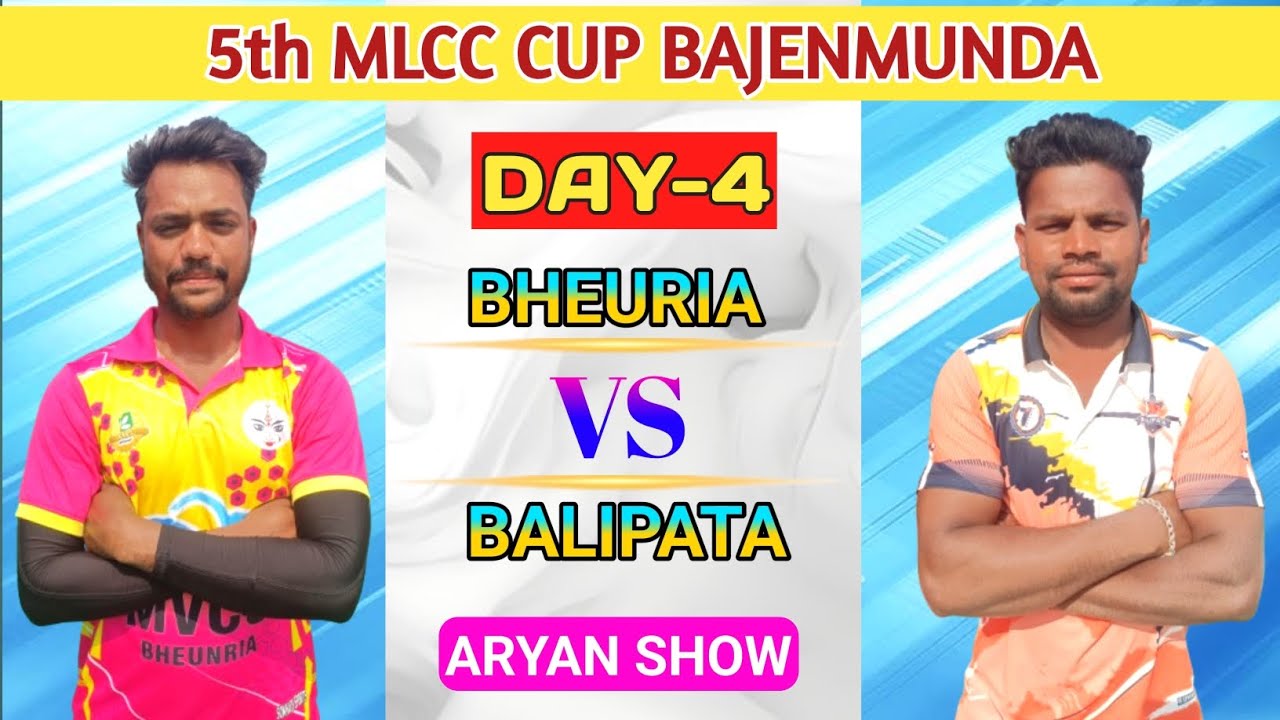 LIVE🛑BALIPATA VS BHEURIA:🏆:MLCC CUP BAJENMUNDA|| COMMENTARY OF BIKASH 