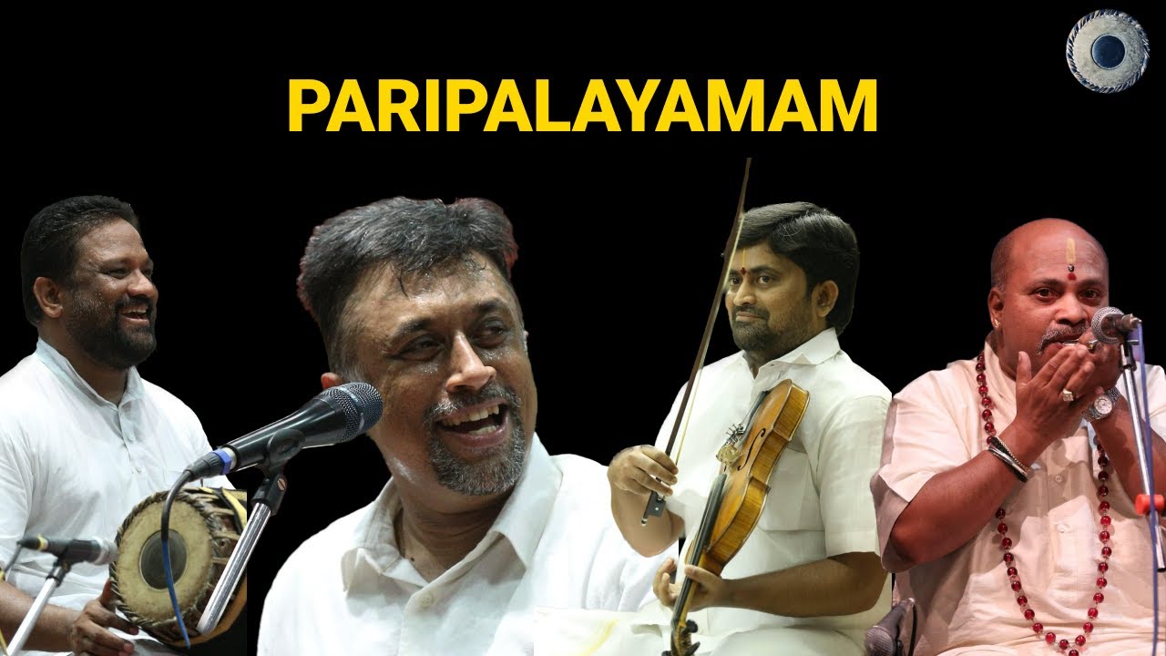 Paripalayamam | Sanjay Subrahmanyam | Carnatic Fever