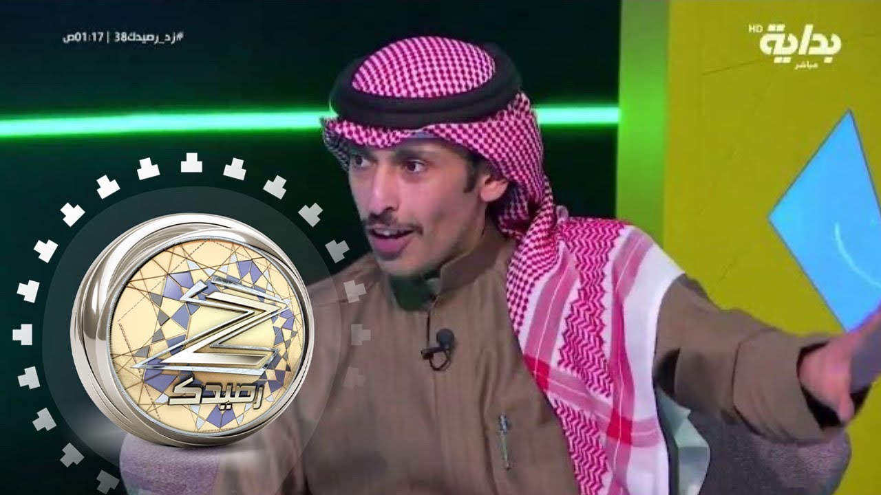 منتصف الليل | #زد_رصيدك38